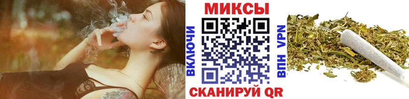 MEGA   Барнаул  БУТИРАТ бутандиол 