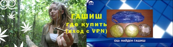 МДПВ Бронницы