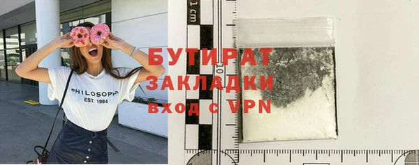 героин Верхнеуральск