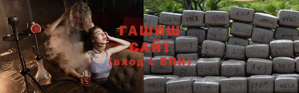 героин Верхнеуральск