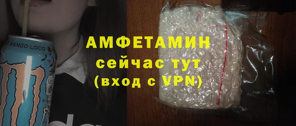 MDMA Верхний Тагил