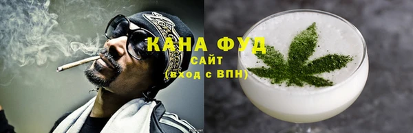 экстази Верея