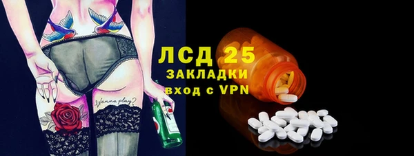 героин Верхнеуральск