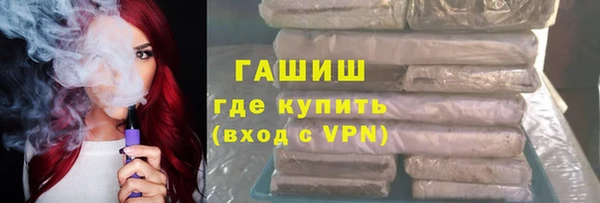 MDMA Верхний Тагил