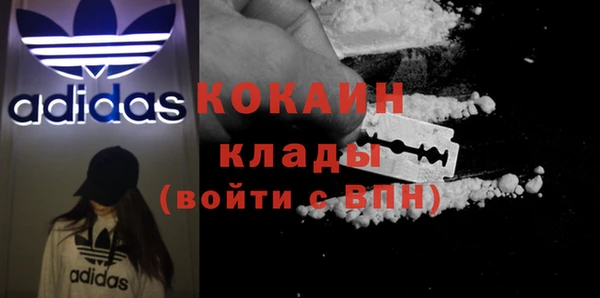 героин Верхнеуральск