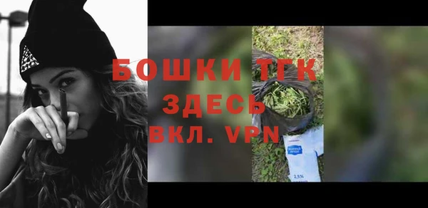 героин Верхнеуральск