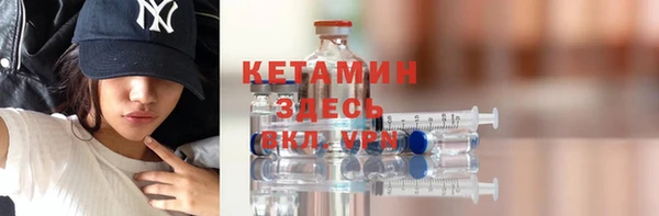 героин Верхнеуральск
