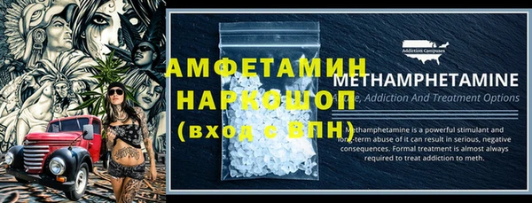 MDMA Верхний Тагил