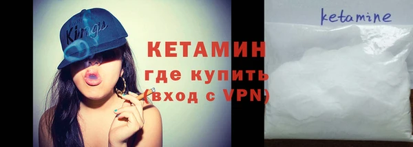 MDMA Верхний Тагил