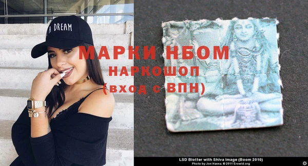 экстази Верея