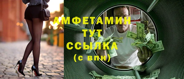 героин Верхнеуральск