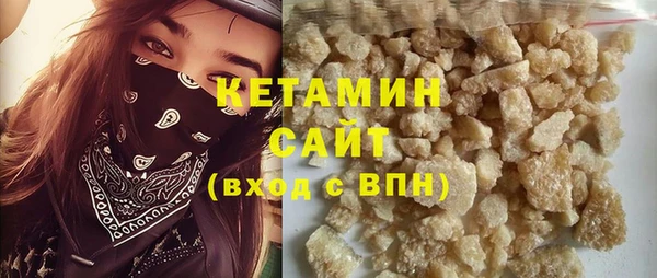 MDMA Верхний Тагил
