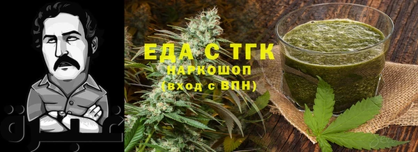 экстази Верея
