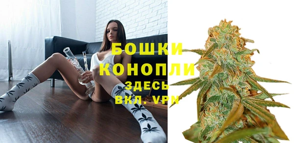 героин Верхнеуральск