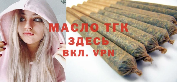 героин Верхнеуральск