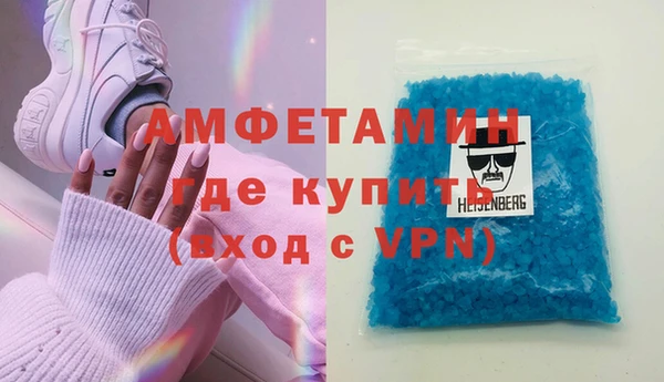 героин Верхнеуральск