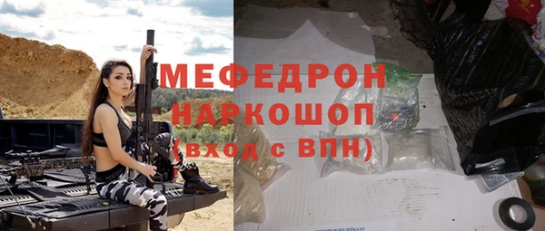экстази Верея