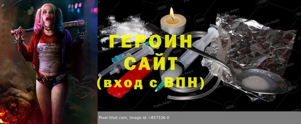 MDMA Верхний Тагил