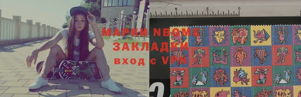 экстази Верея